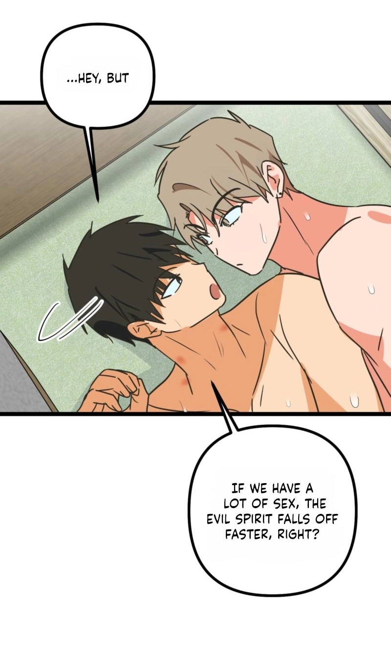 Read Breathtaking Alliance chapter 26 image 98 on Lezhin