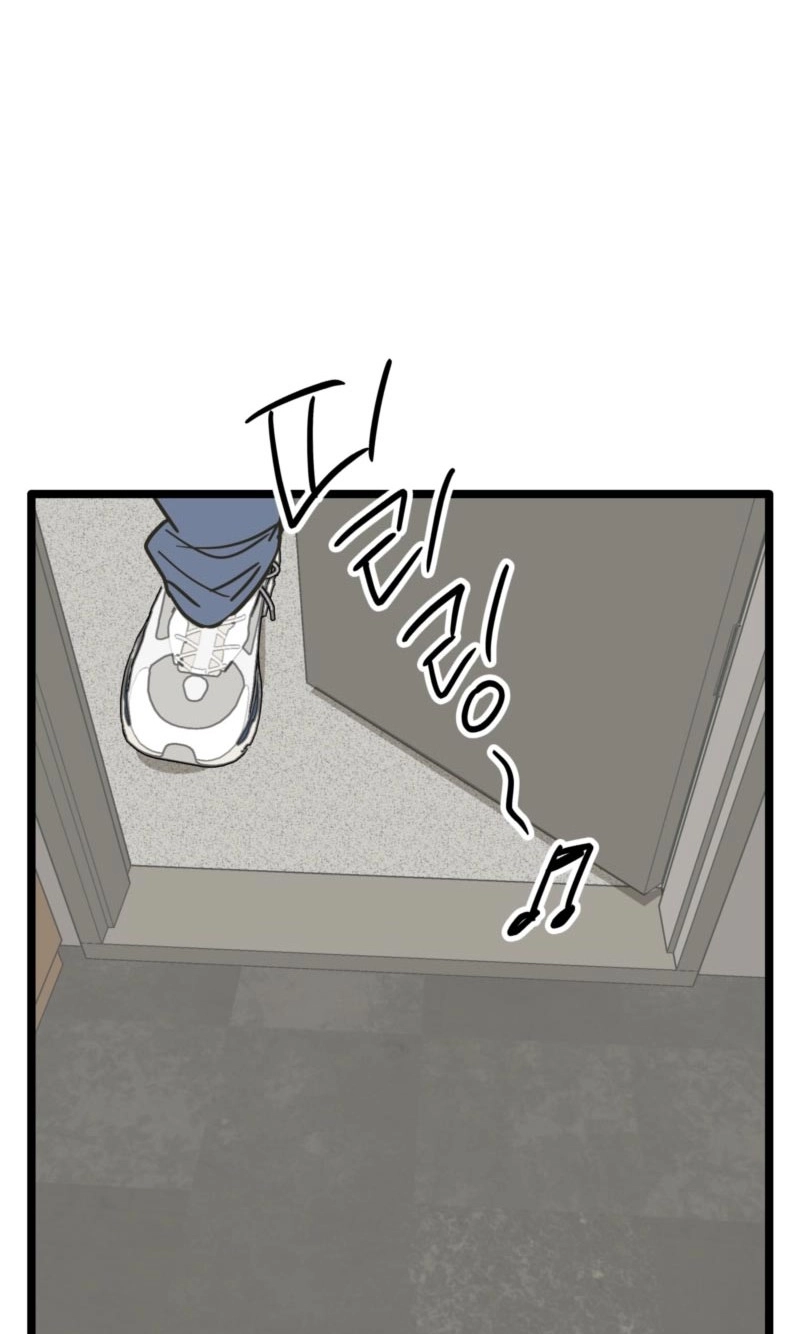 Read Breathtaking Alliance chapter 27 image 52 on Lezhin
