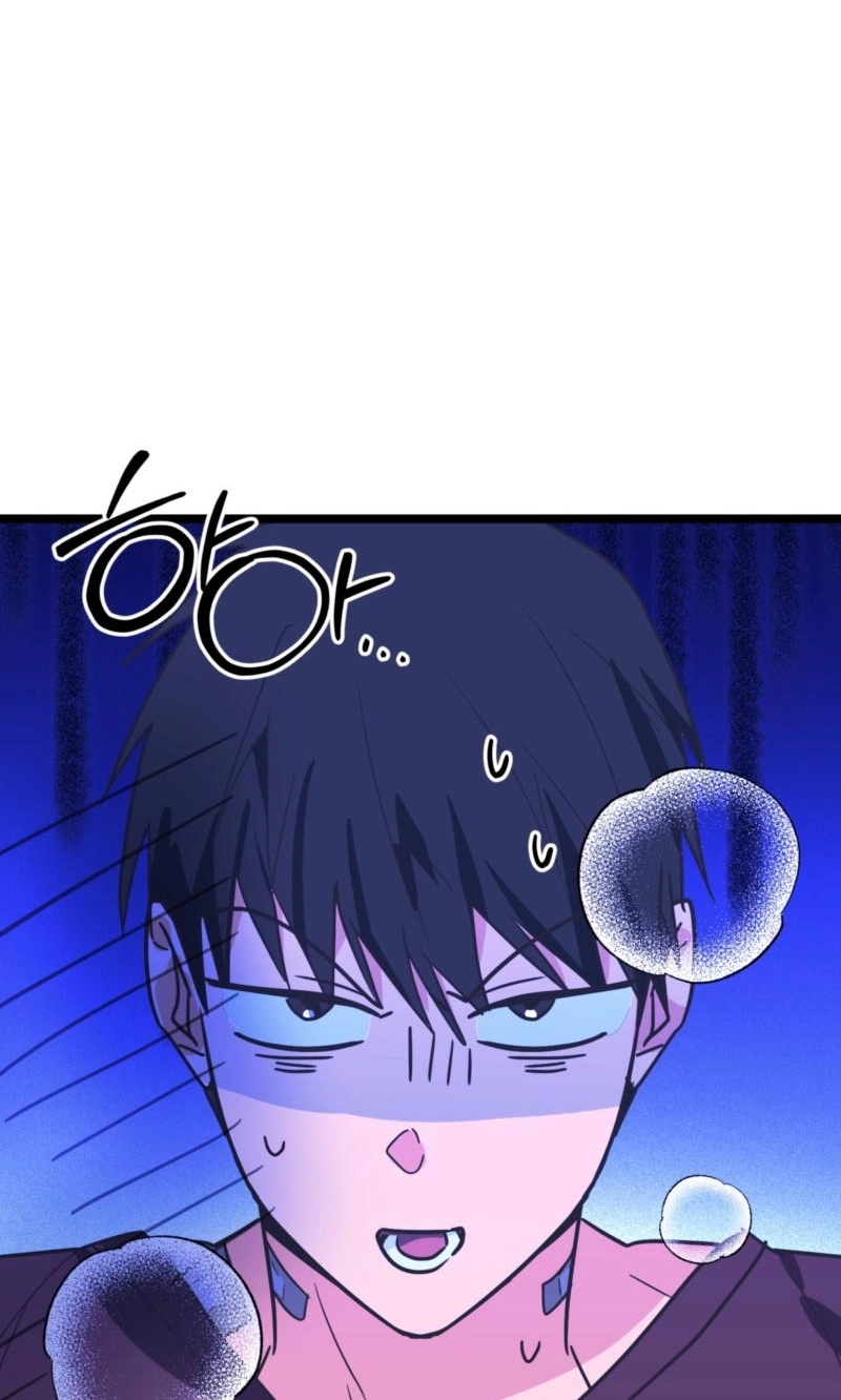 Read Breathtaking Alliance chapter 27 image 71 on Lezhin