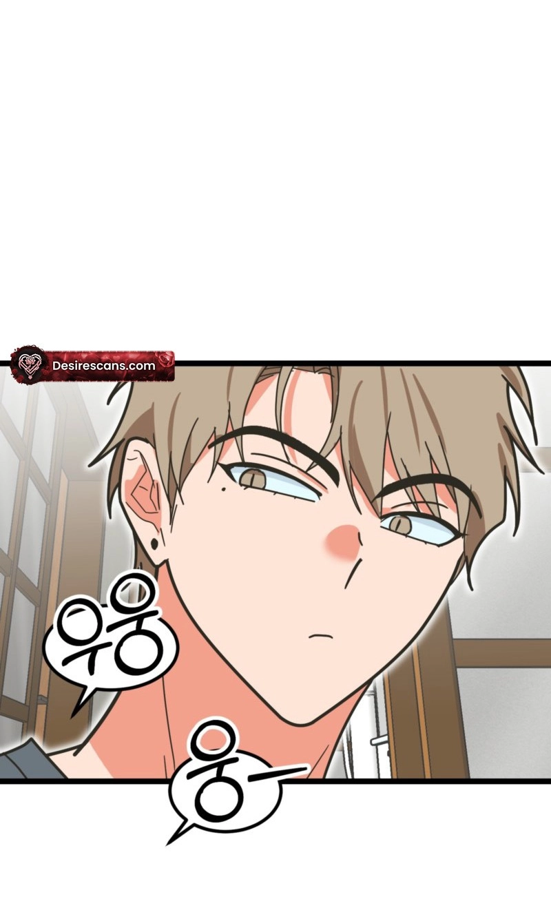 Read Breathtaking Alliance chapter 28 image 100 on Lezhin