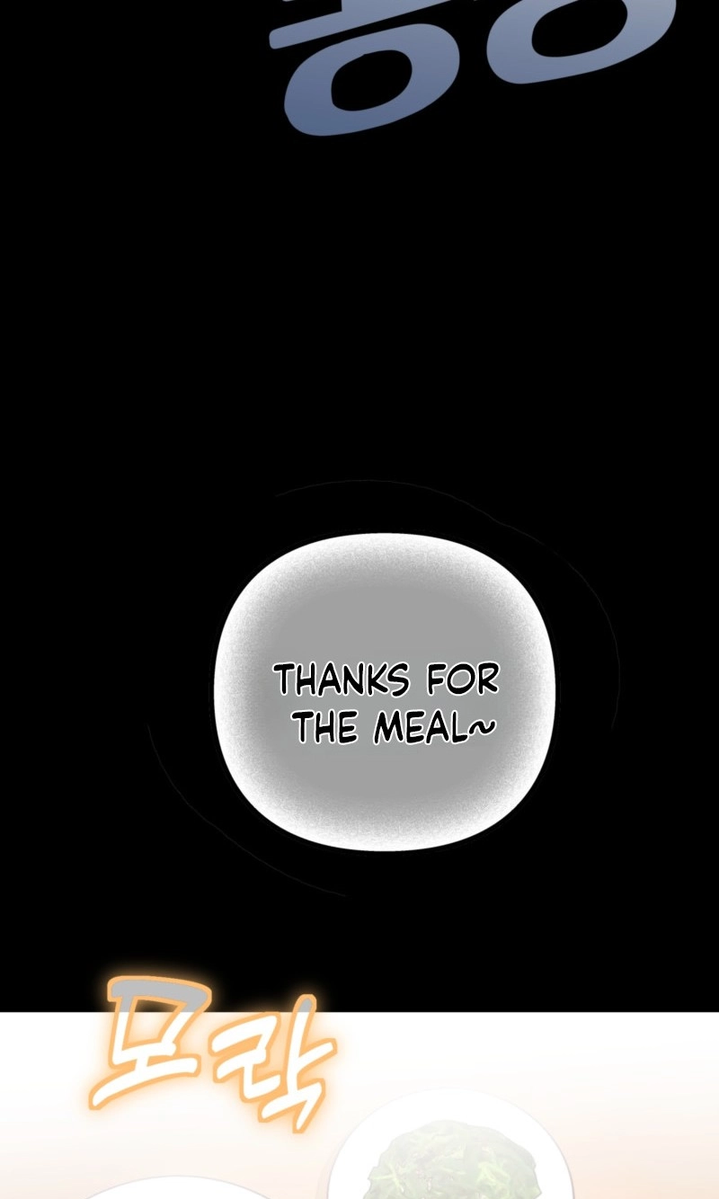 Read Breathtaking Alliance chapter 28 image 12 on Lezhin
