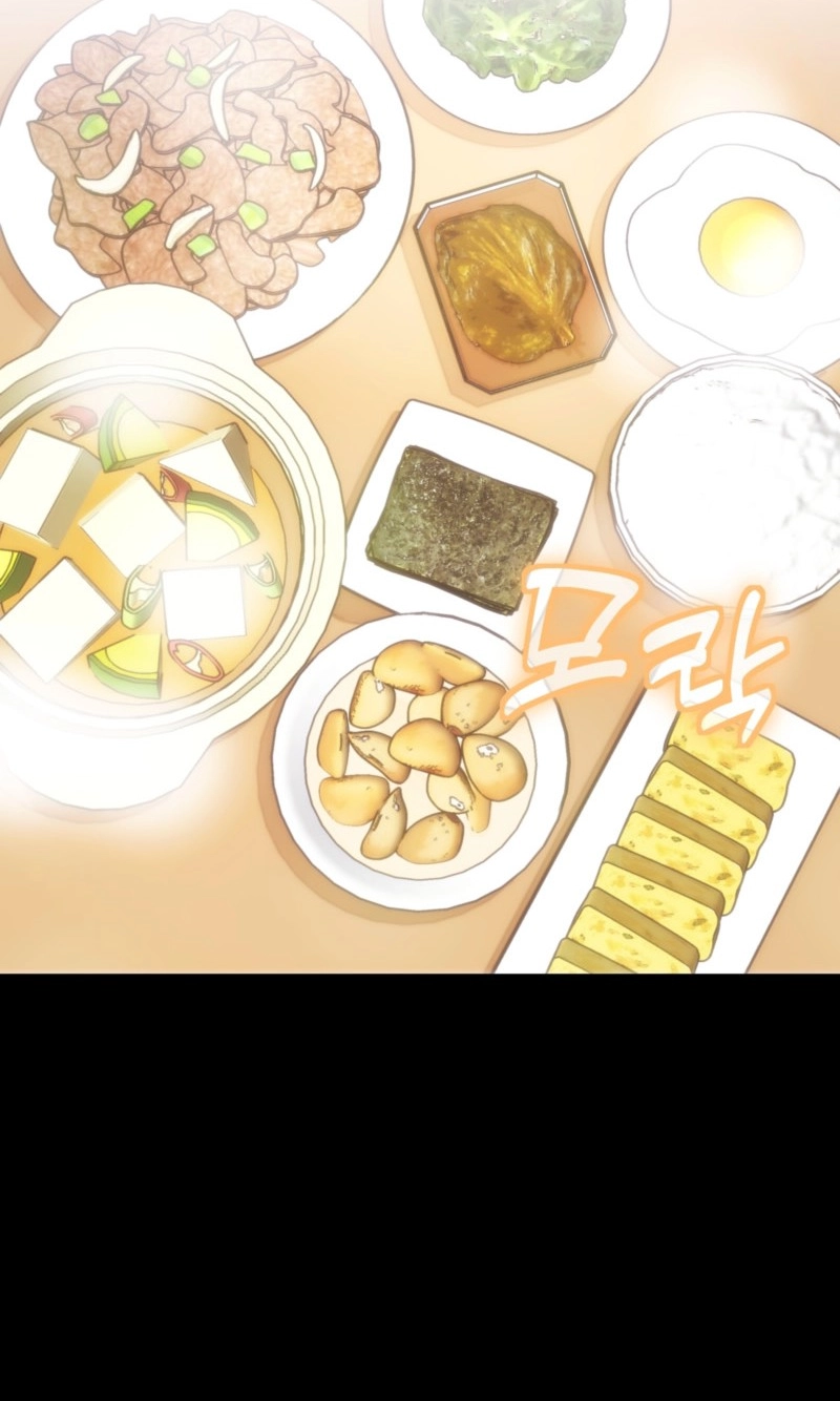 Read Breathtaking Alliance chapter 28 image 13 on Lezhin