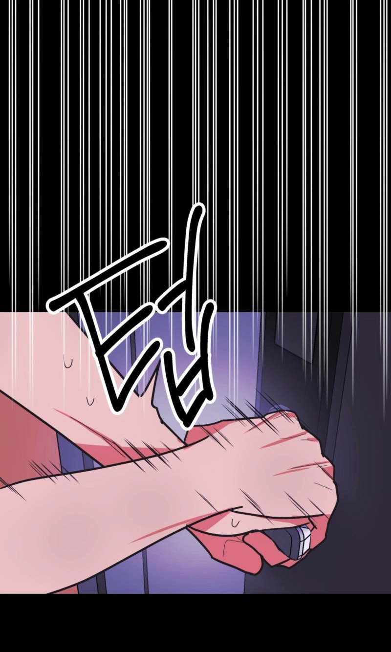 Read Breathtaking Alliance chapter 28 image 37 on Lezhin