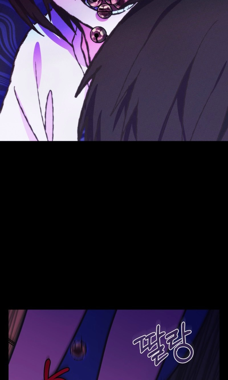 Read Breathtaking Alliance chapter 28 image 41 on Lezhin
