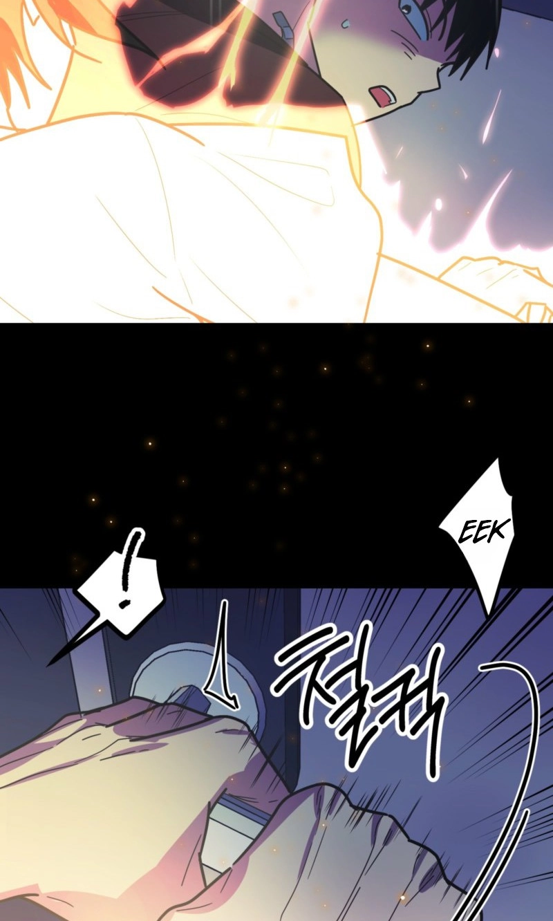 Read Breathtaking Alliance chapter 28 image 53 on Lezhin