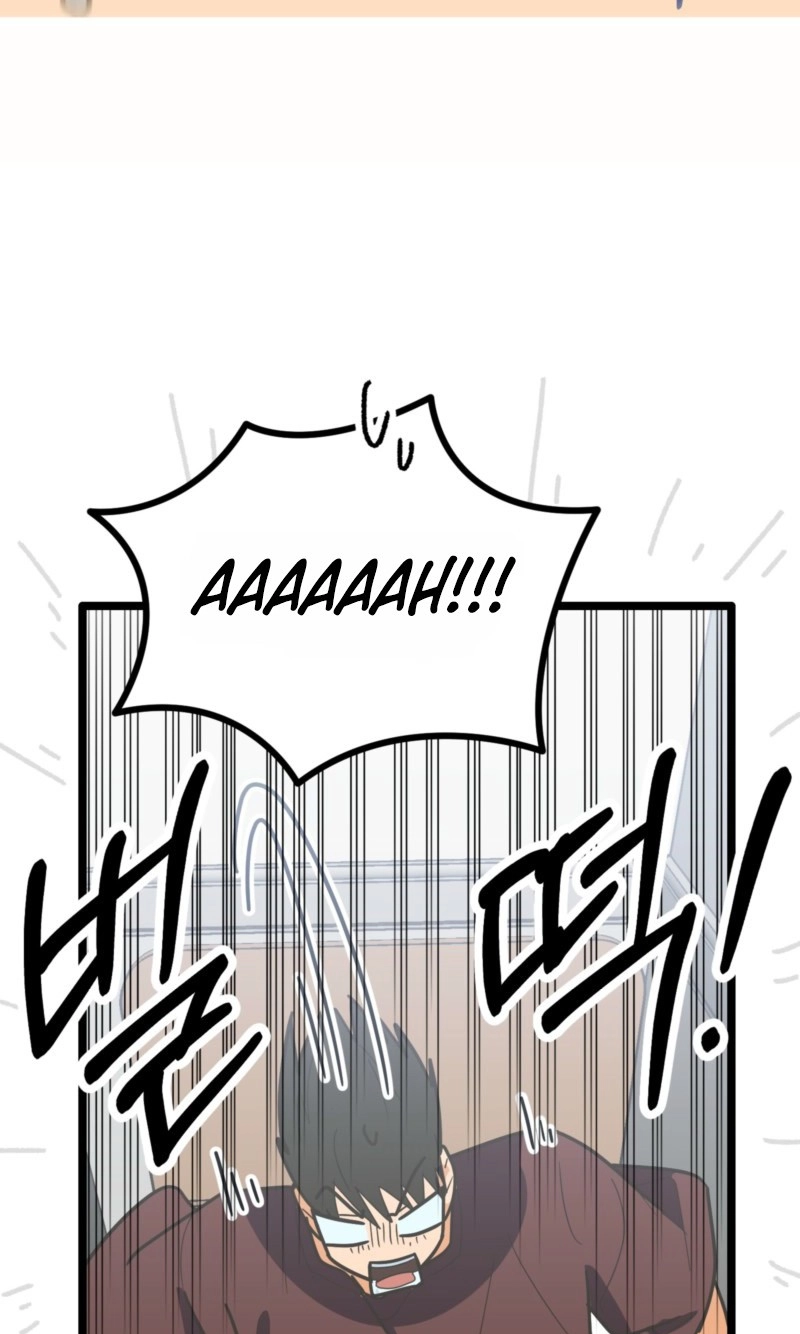 Read Breathtaking Alliance chapter 28 image 60 on Lezhin