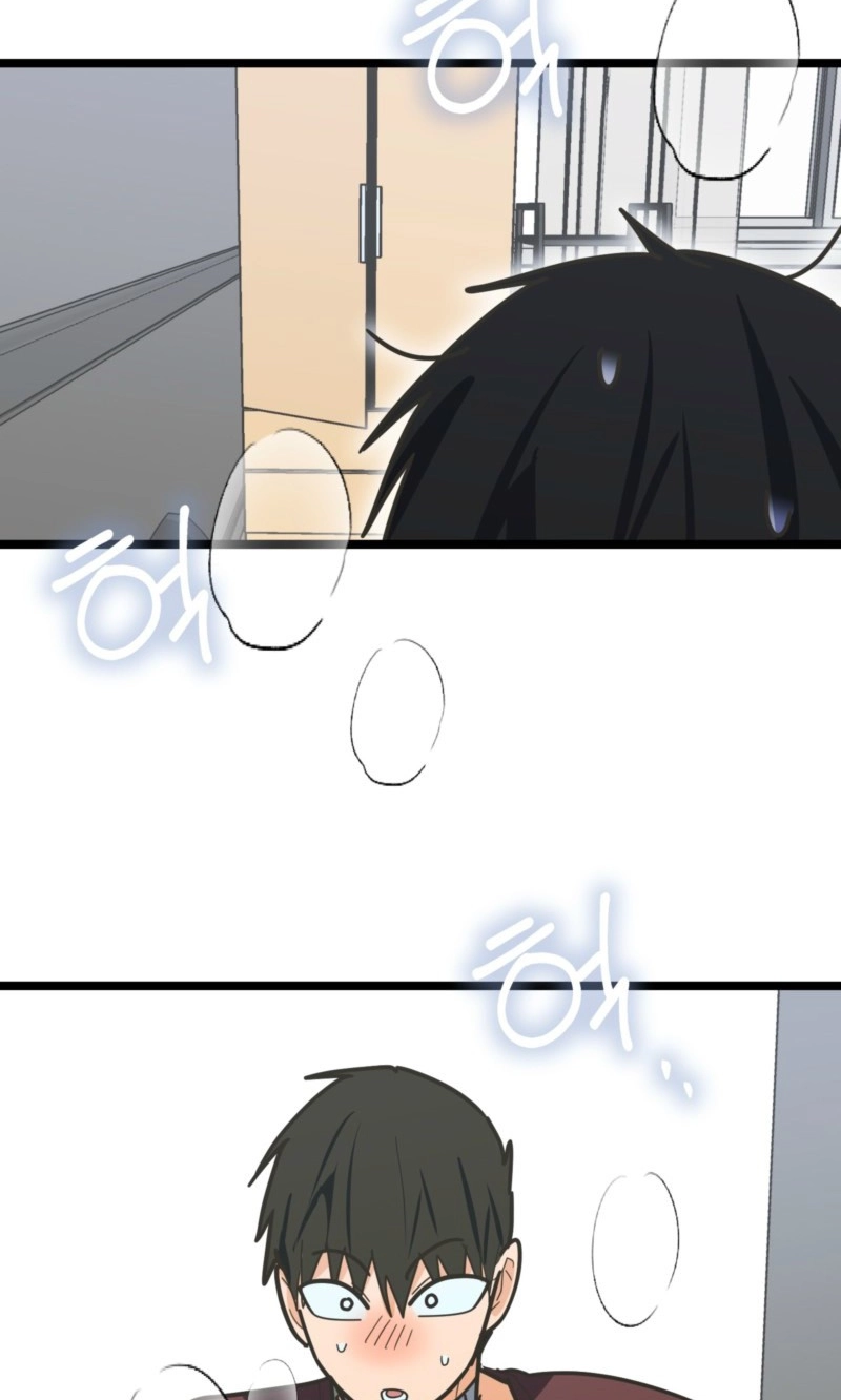 Read Breathtaking Alliance chapter 28 image 62 on Lezhin