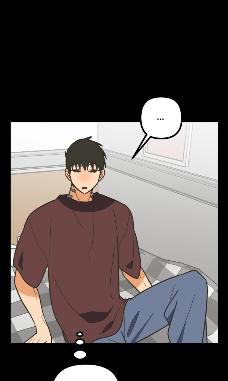 Read Breathtaking Alliance chapter 28 image 7 on Lezhin