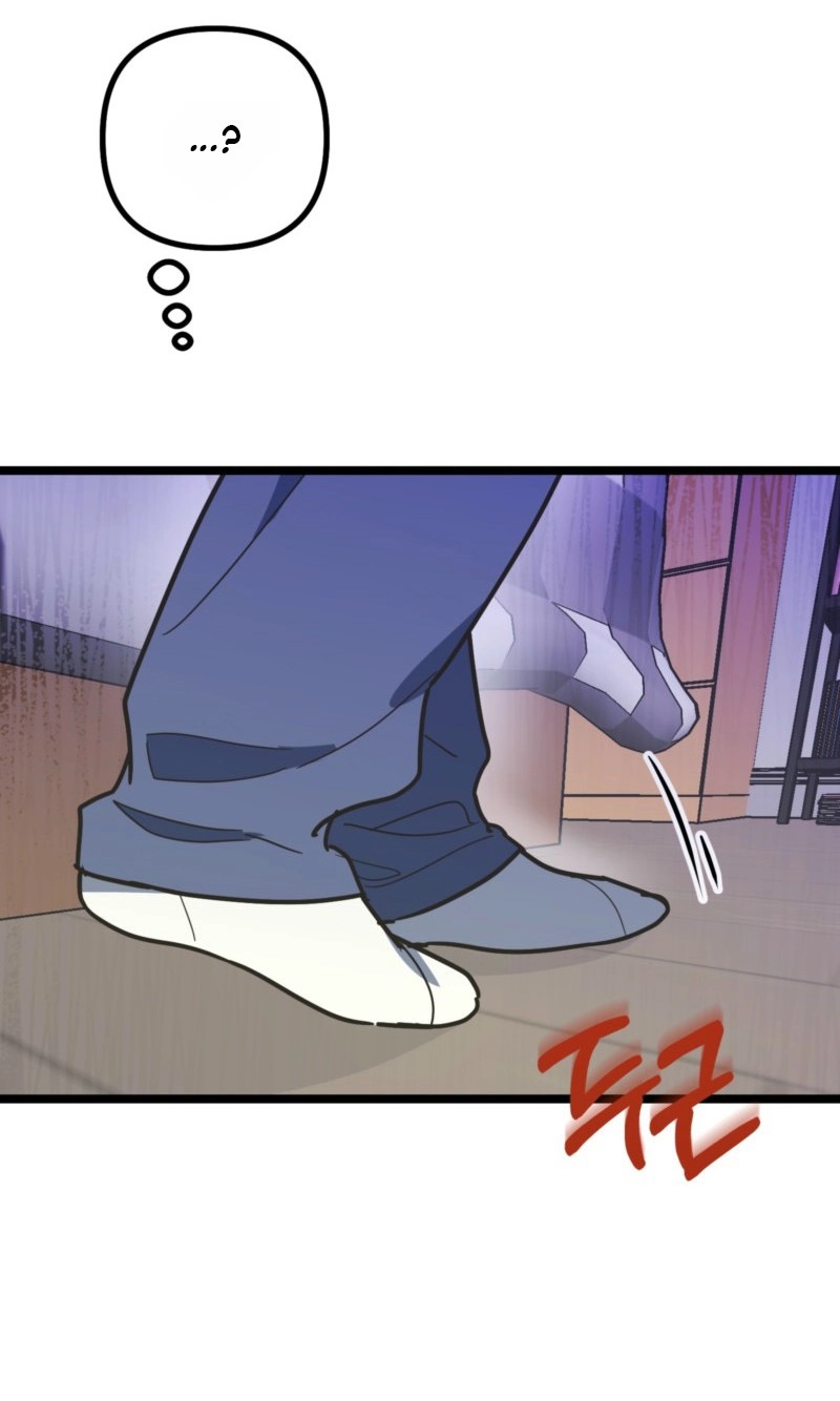 Read Breathtaking Alliance chapter 28 image 70 on Lezhin