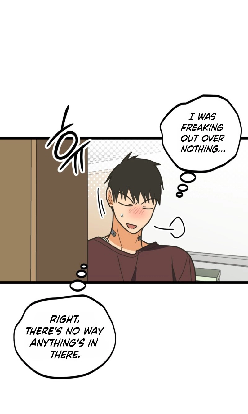 Read Breathtaking Alliance chapter 28 image 80 on Lezhin