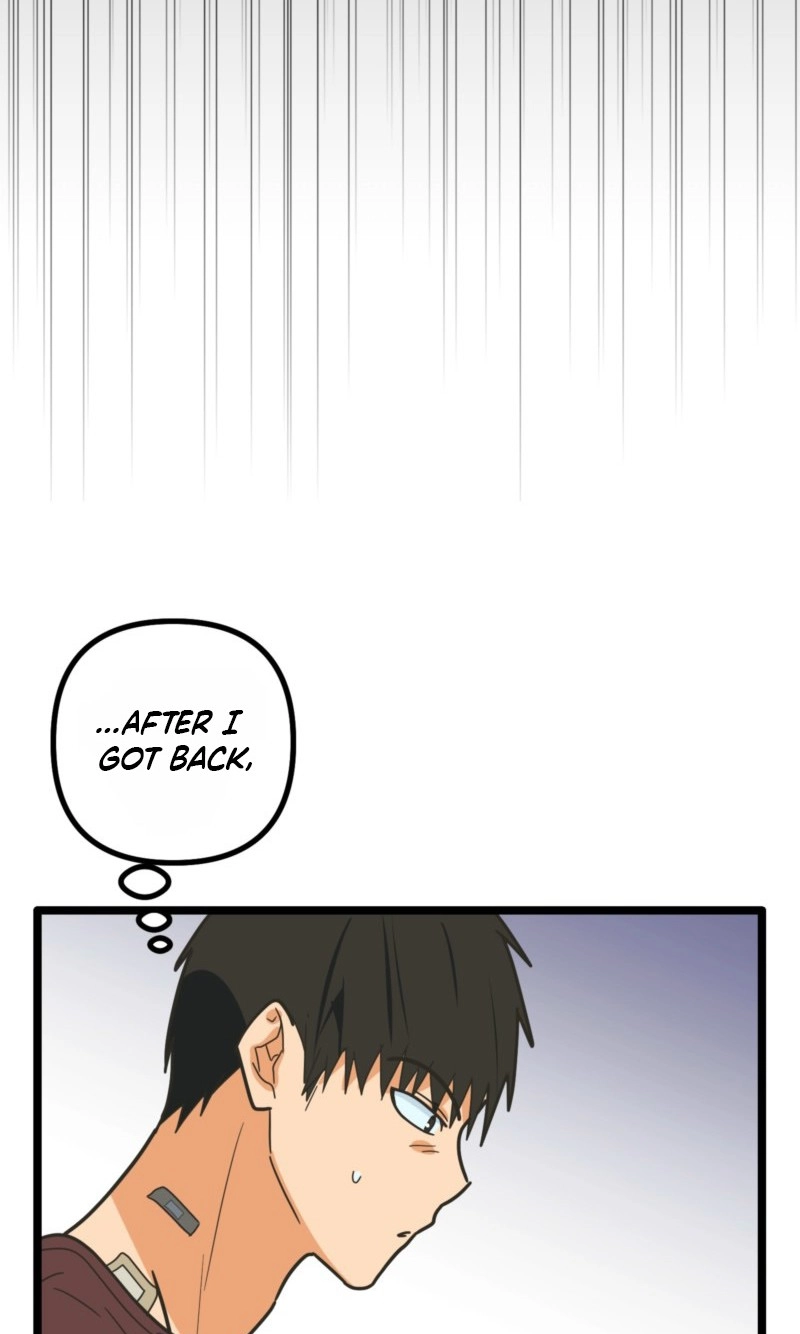 Read Breathtaking Alliance chapter 28 image 87 on Lezhin