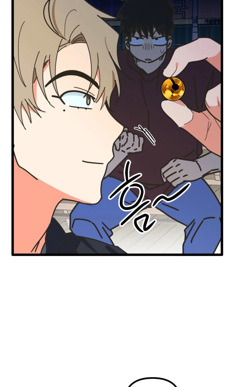 Read Breathtaking Alliance chapter 29 image 17 on Lezhin