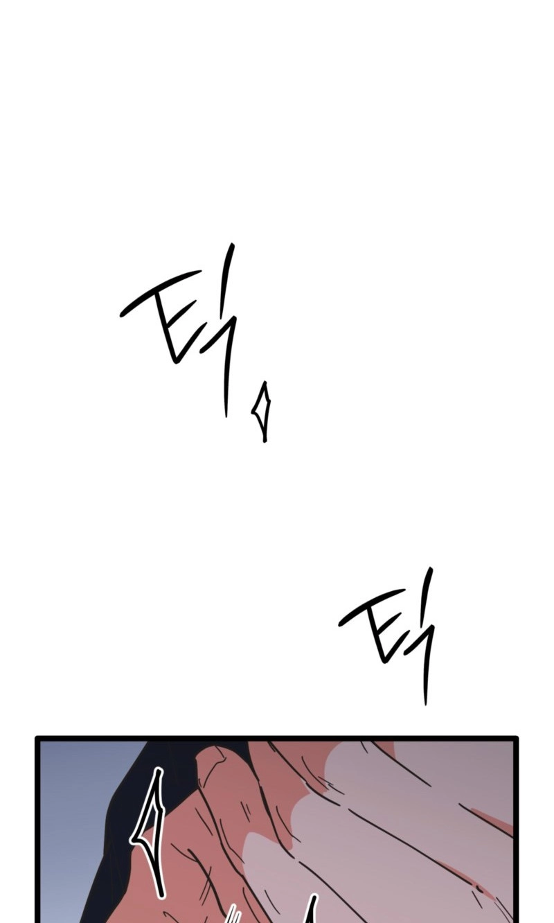 Read Breathtaking Alliance chapter 29 image 44 on Lezhin