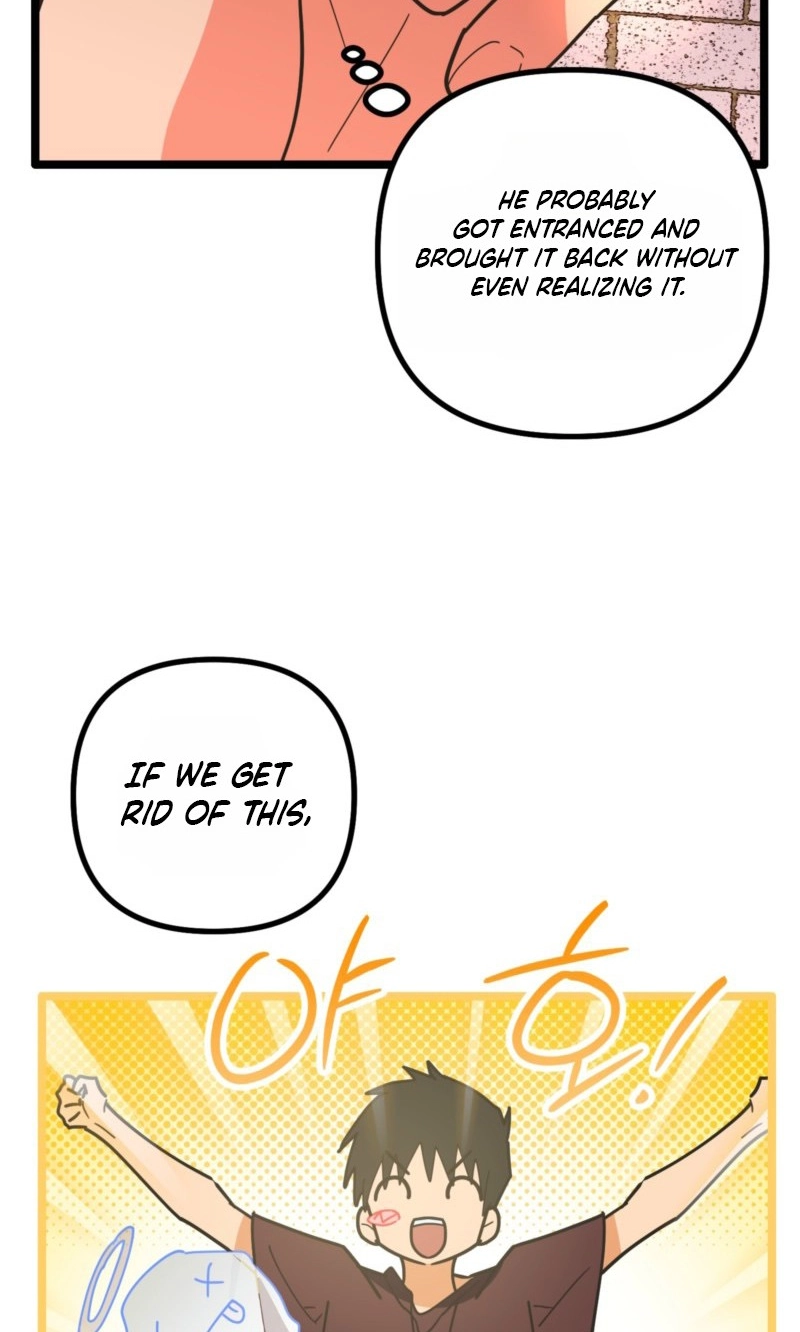 Read Breathtaking Alliance chapter 29 image 50 on Lezhin