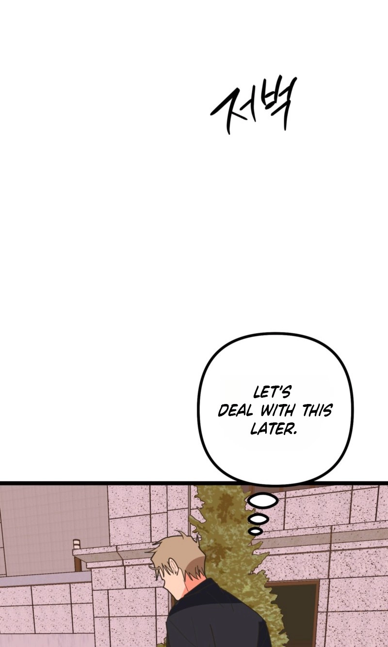 Read Breathtaking Alliance chapter 29 image 61 on Lezhin