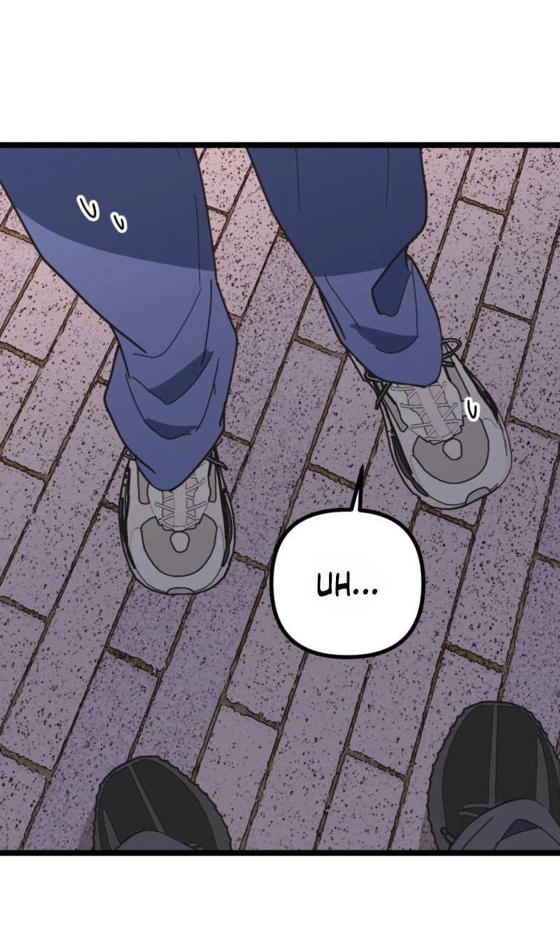 Read Breathtaking Alliance chapter 29 image 70 on Lezhin