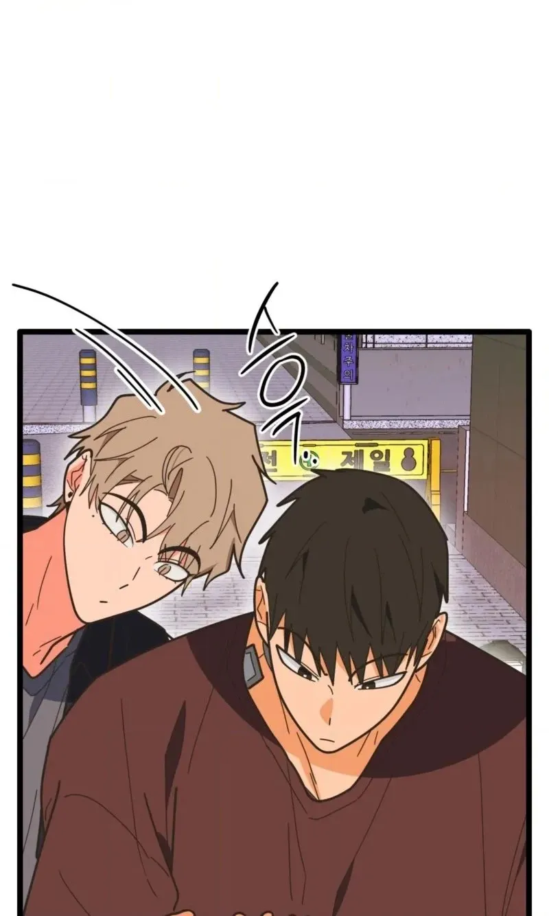 Read Breathtaking Alliance chapter 29 image 9 on Lezhin
