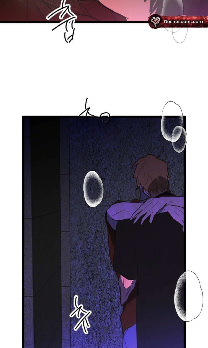 Read Breathtaking Alliance chapter 29 image 93 on Lezhin