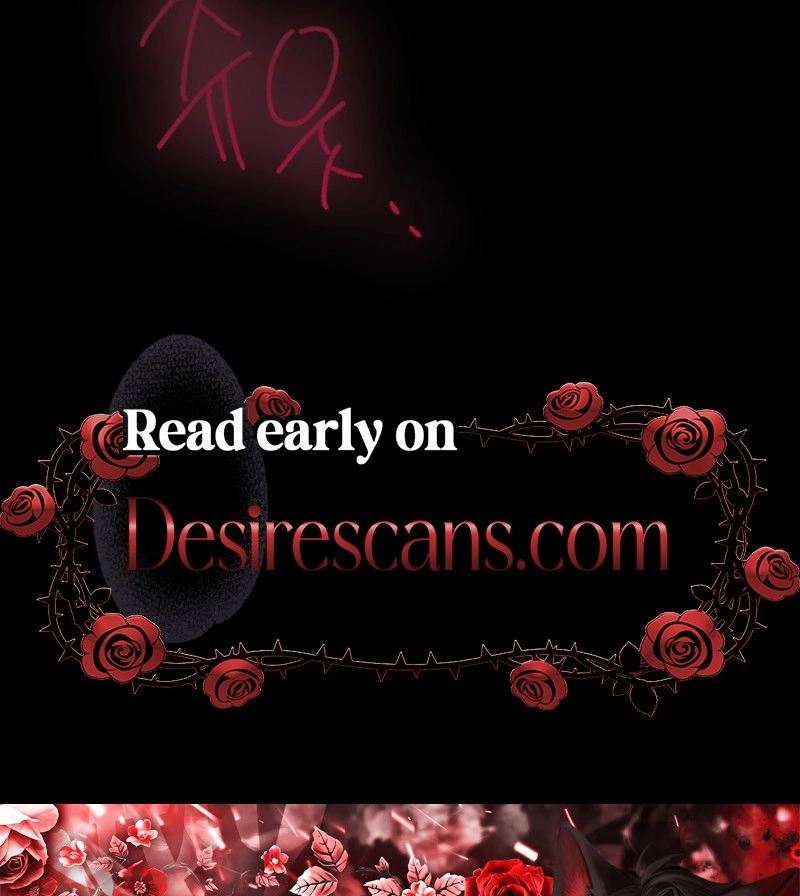 Read Breathtaking Alliance chapter 29 image 96 on Lezhin
