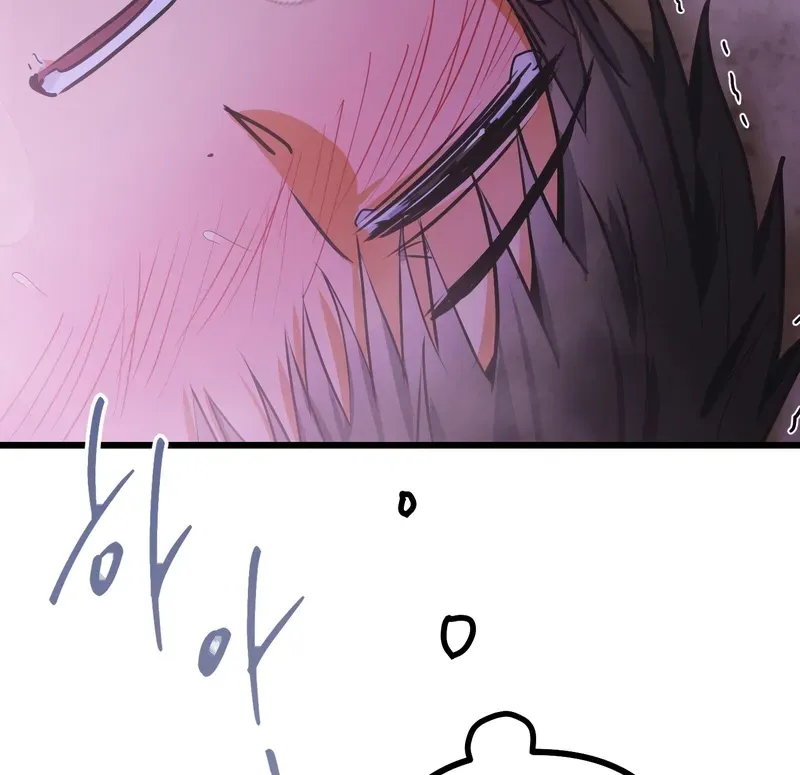 Read Breathtaking Alliance chapter 3 image 36 on Lezhin