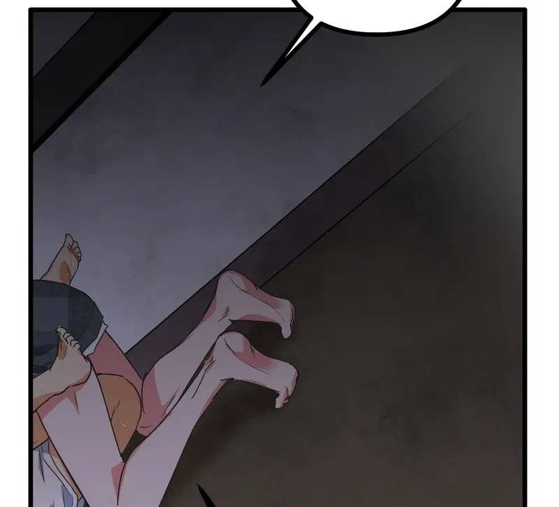 Read Breathtaking Alliance chapter 3 image 43 on Lezhin