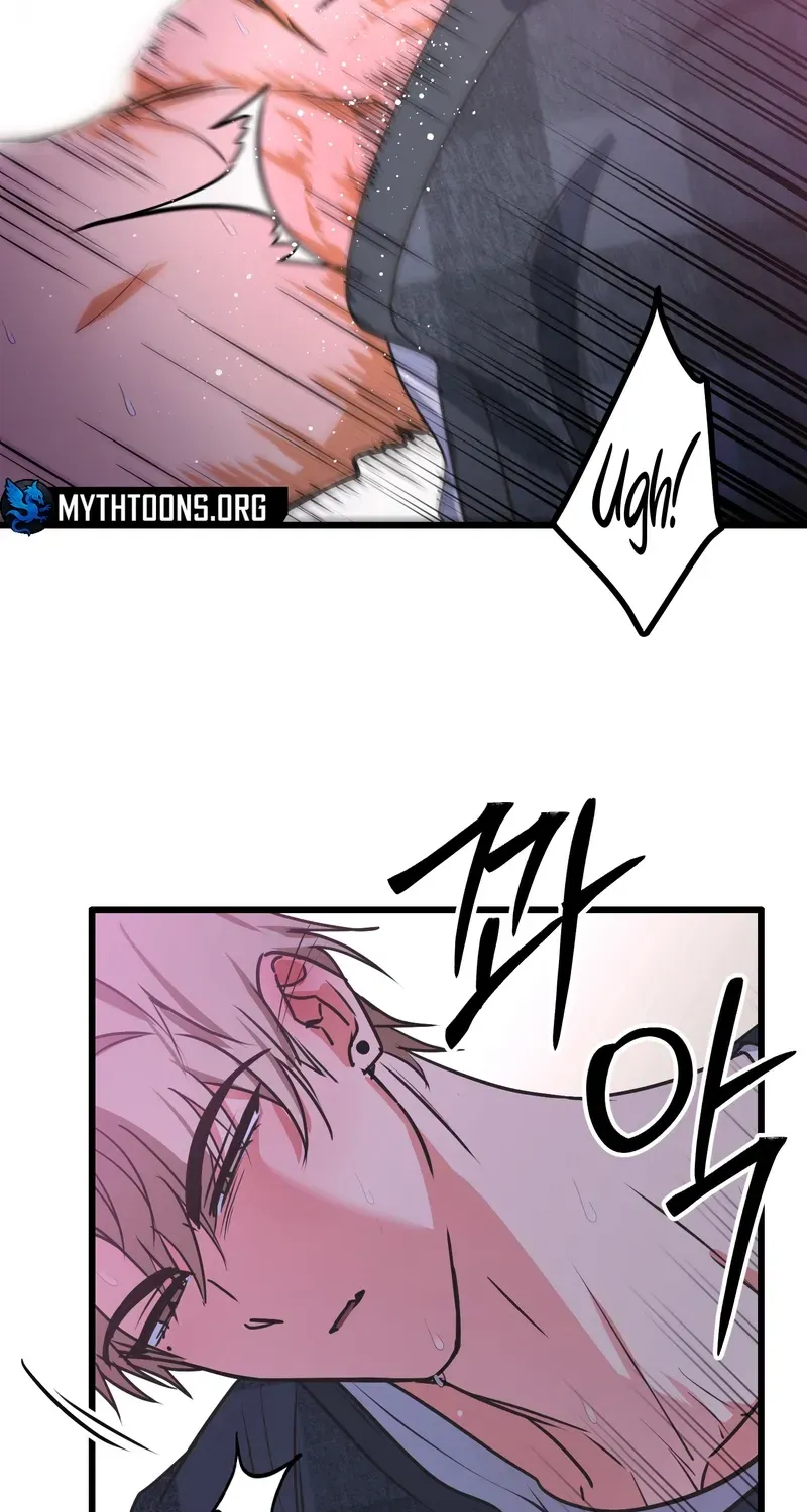 Read Breathtaking Alliance chapter 3 image 46 on Lezhin