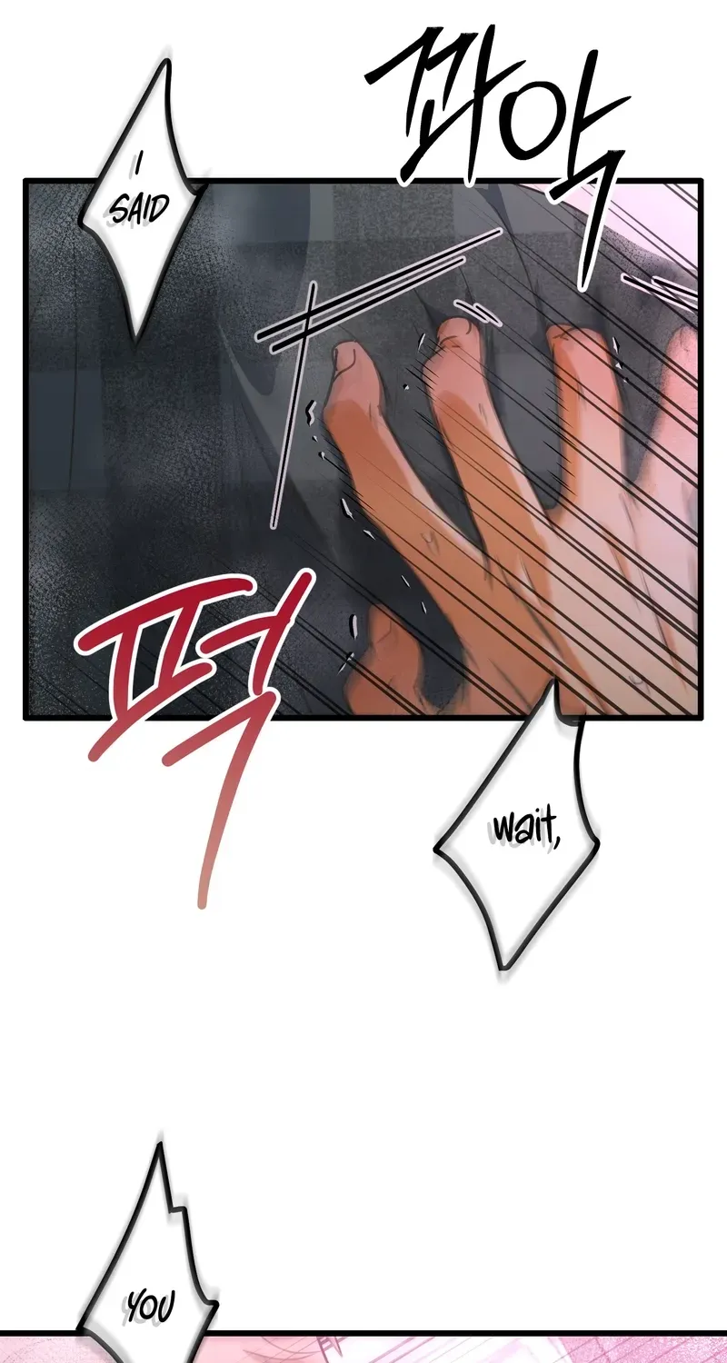 Read Breathtaking Alliance chapter 3 image 5 on Lezhin