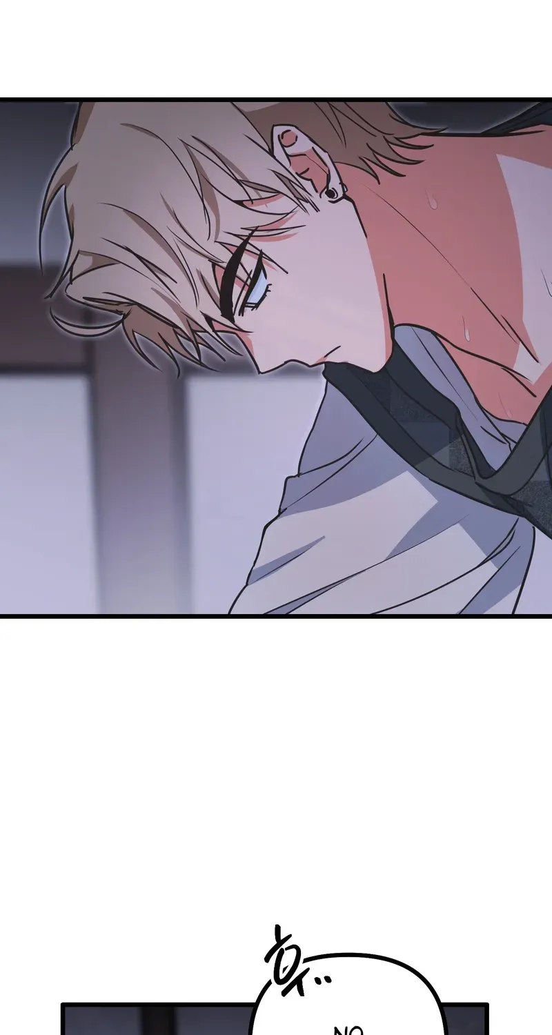 Read Breathtaking Alliance chapter 3 image 69 on Lezhin