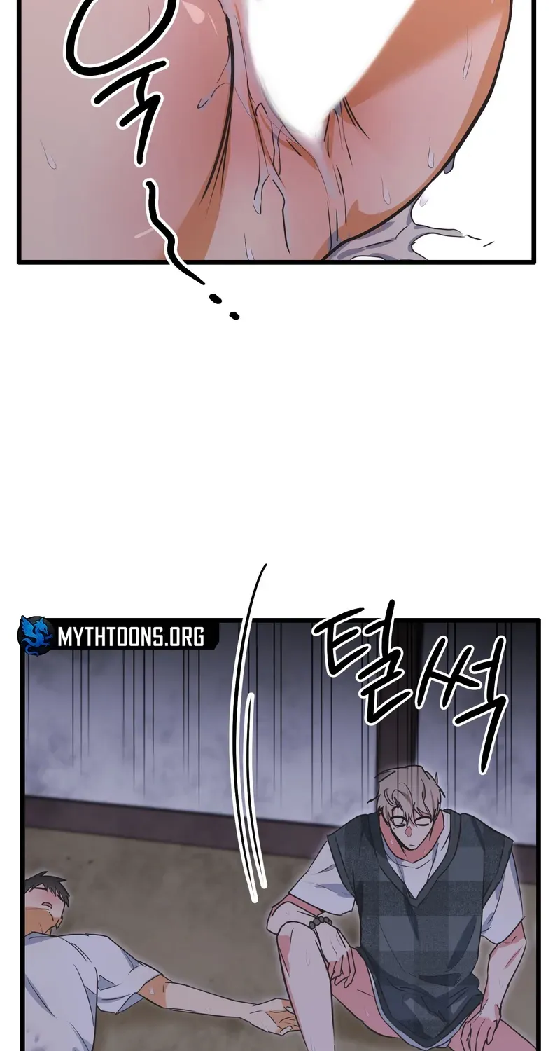 Read Breathtaking Alliance chapter 3 image 71 on Lezhin