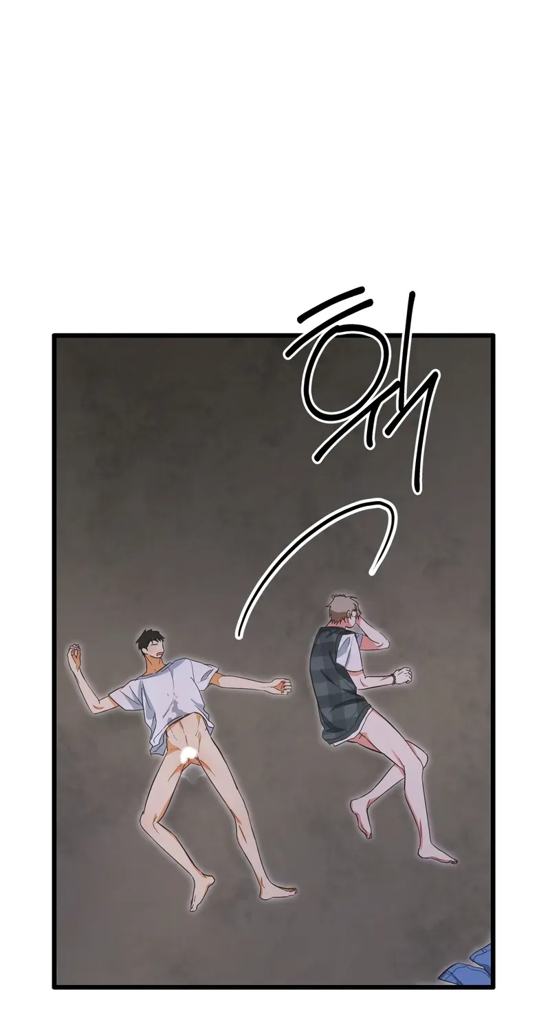 Read Breathtaking Alliance chapter 3 image 75 on Lezhin