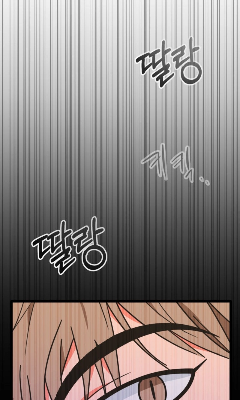 Read Breathtaking Alliance chapter 30 image 11 on Lezhin