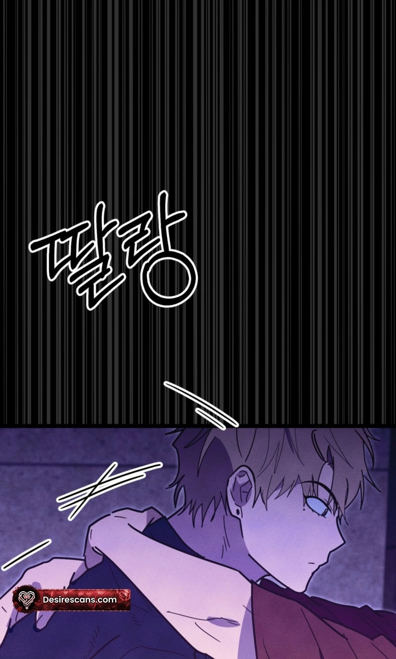 Read Breathtaking Alliance chapter 30 image 14 on Lezhin