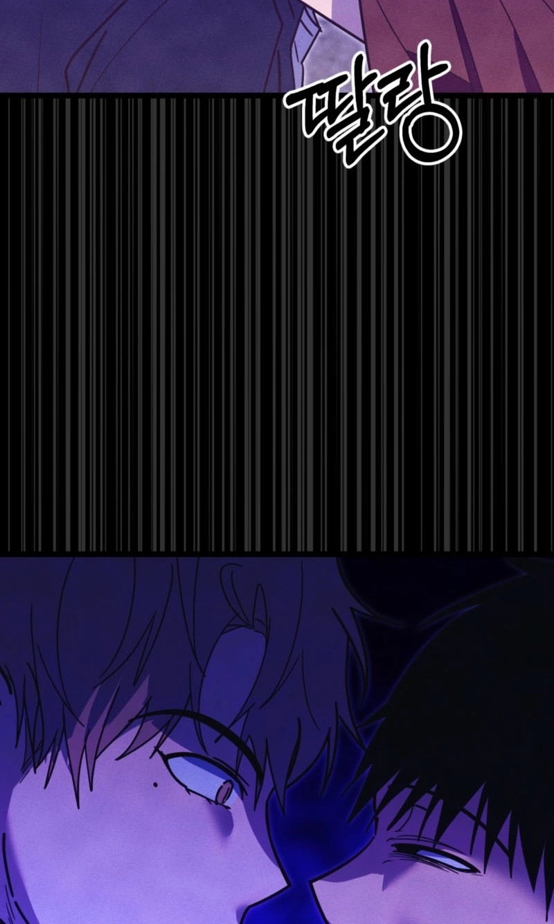 Read Breathtaking Alliance chapter 30 image 15 on Lezhin