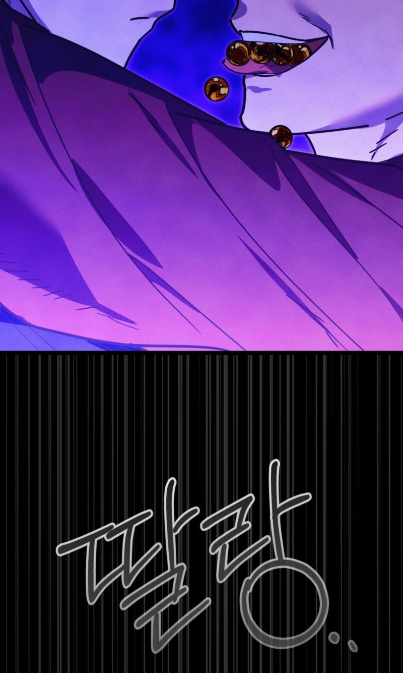 Read Breathtaking Alliance chapter 30 image 16 on Lezhin