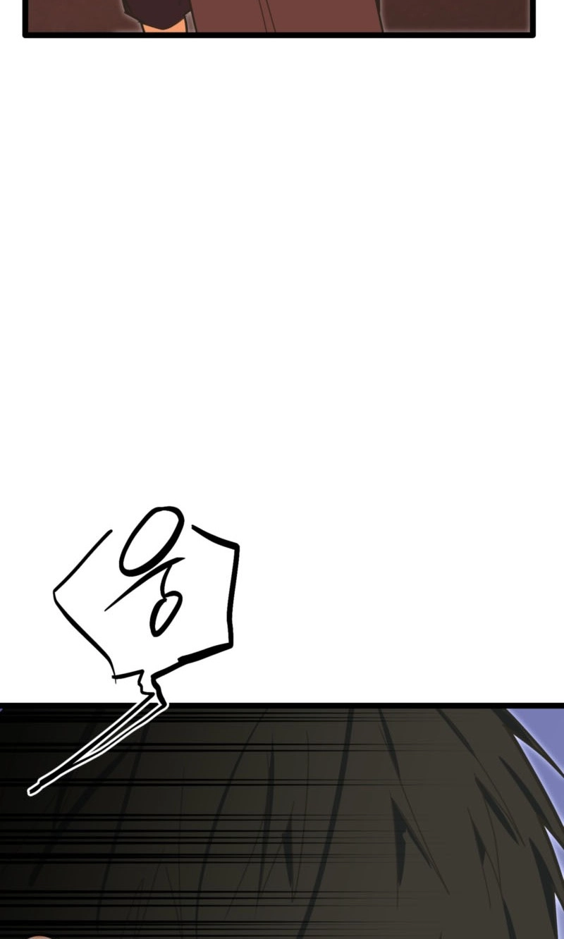 Read Breathtaking Alliance chapter 30 image 26 on Lezhin