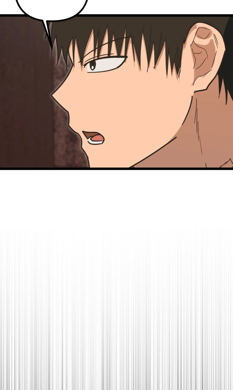 Read Breathtaking Alliance chapter 30 image 40 on Lezhin