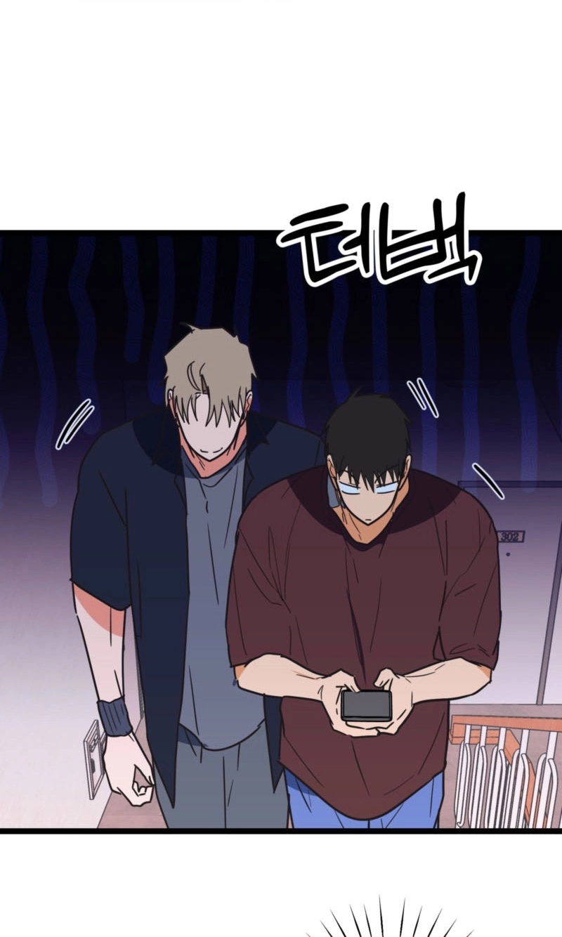Read Breathtaking Alliance chapter 30 image 61 on Lezhin