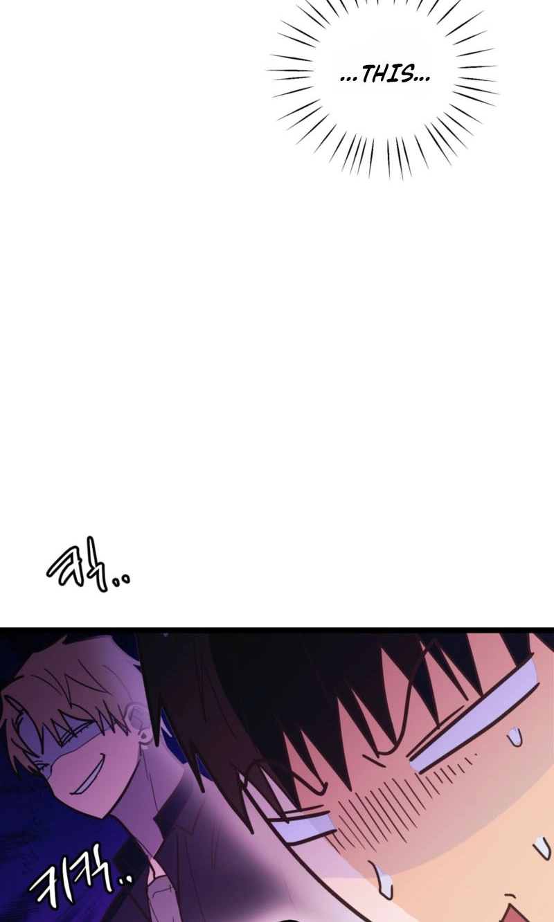 Read Breathtaking Alliance chapter 30 image 62 on Lezhin