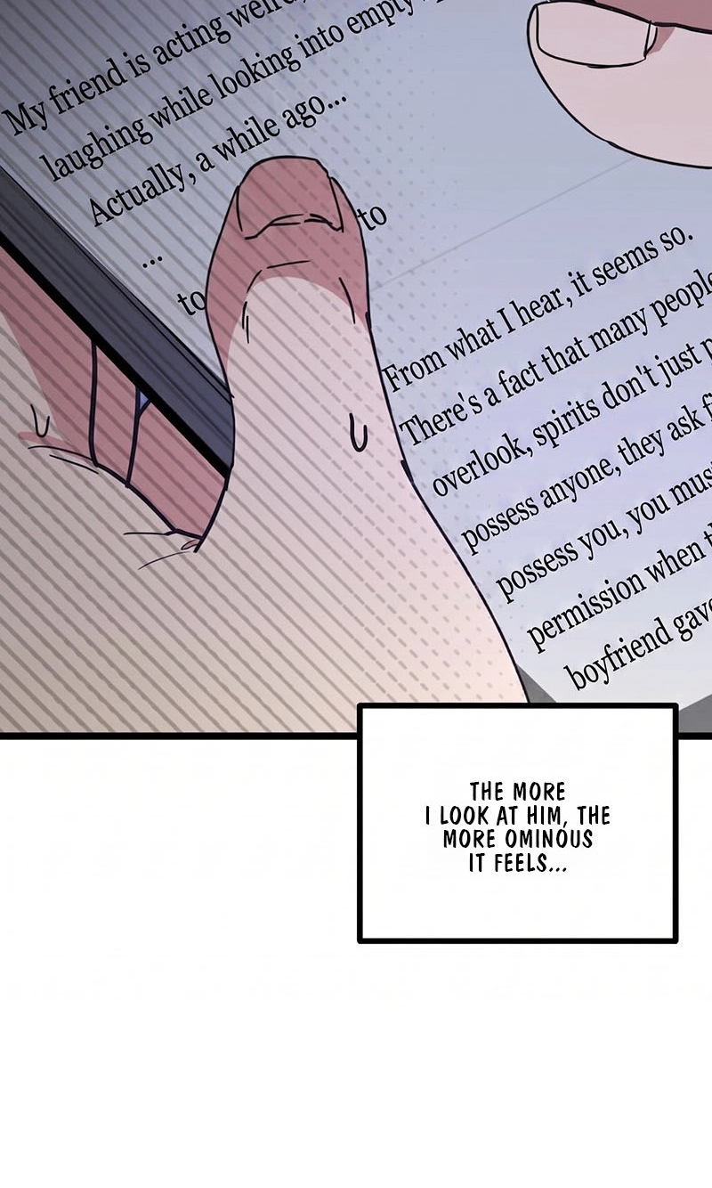 Read Breathtaking Alliance chapter 30 image 67 on Lezhin