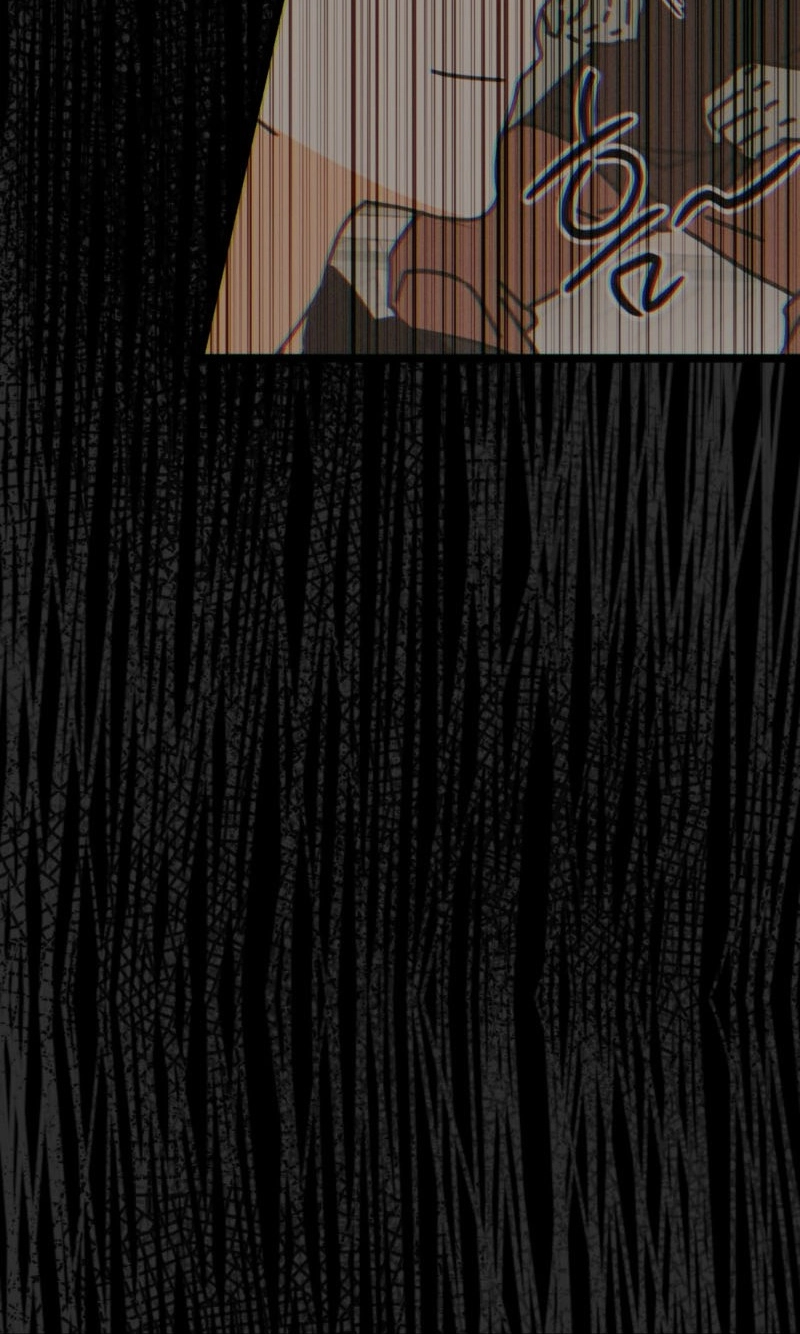 Read Breathtaking Alliance chapter 30 image 73 on Lezhin