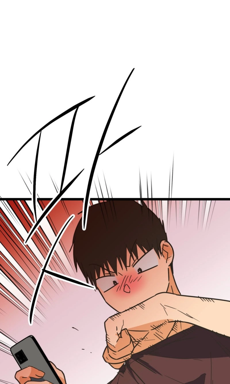 Read Breathtaking Alliance chapter 30 image 80 on Lezhin