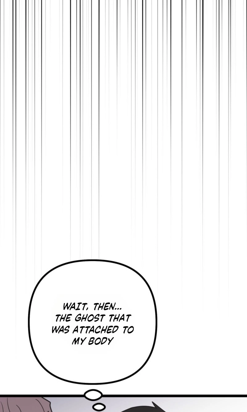 Read Breathtaking Alliance chapter 30 image 86 on Lezhin