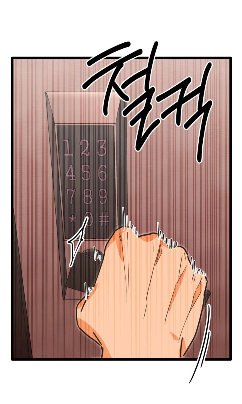 Read Breathtaking Alliance chapter 30 image 97 on Lezhin