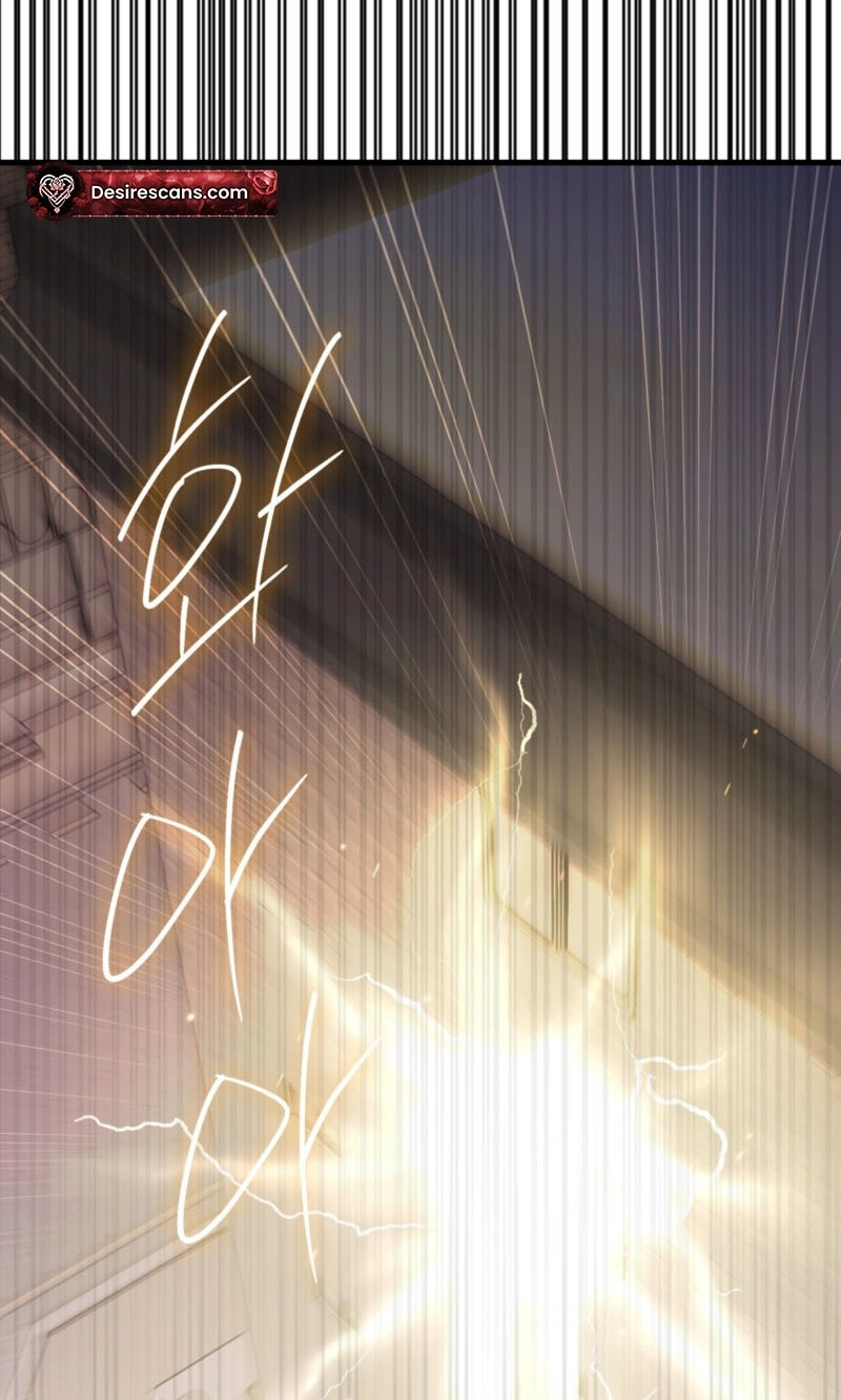 Read Breathtaking Alliance chapter 31 image 101 on Lezhin