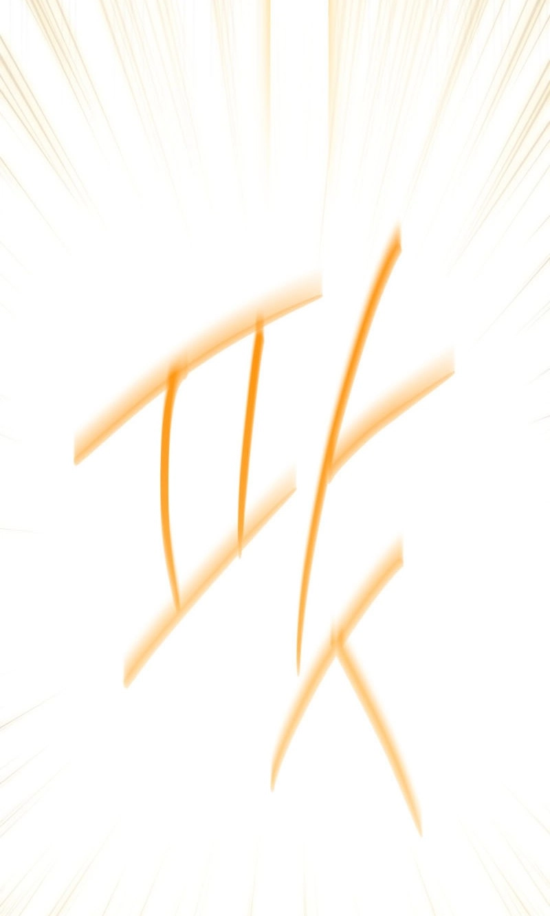 Read Breathtaking Alliance chapter 31 image 104 on Lezhin