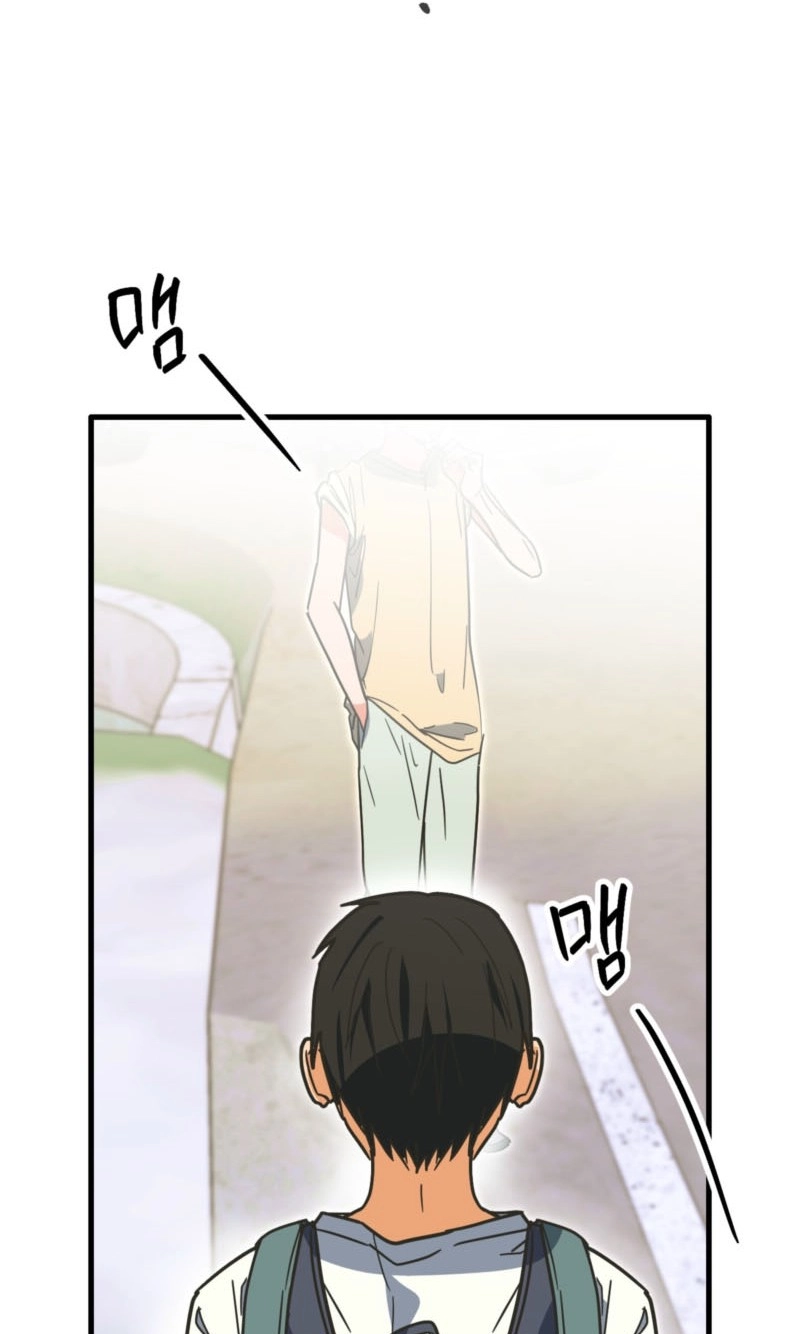 Read Breathtaking Alliance chapter 31 image 117 on Lezhin