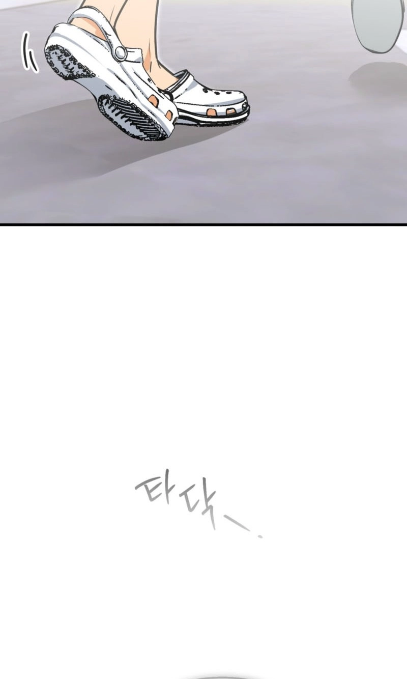 Read Breathtaking Alliance chapter 31 image 123 on Lezhin