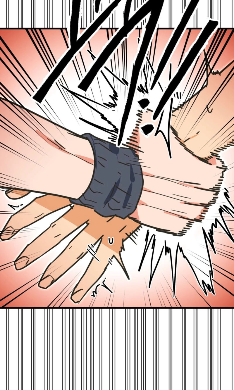 Read Breathtaking Alliance chapter 31 image 30 on Lezhin