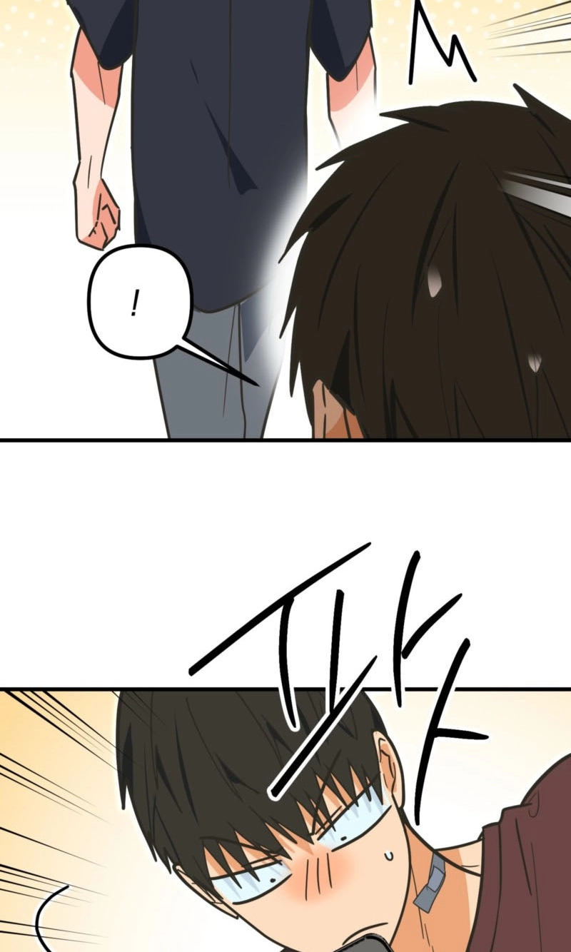 Read Breathtaking Alliance chapter 31 image 4 on Lezhin