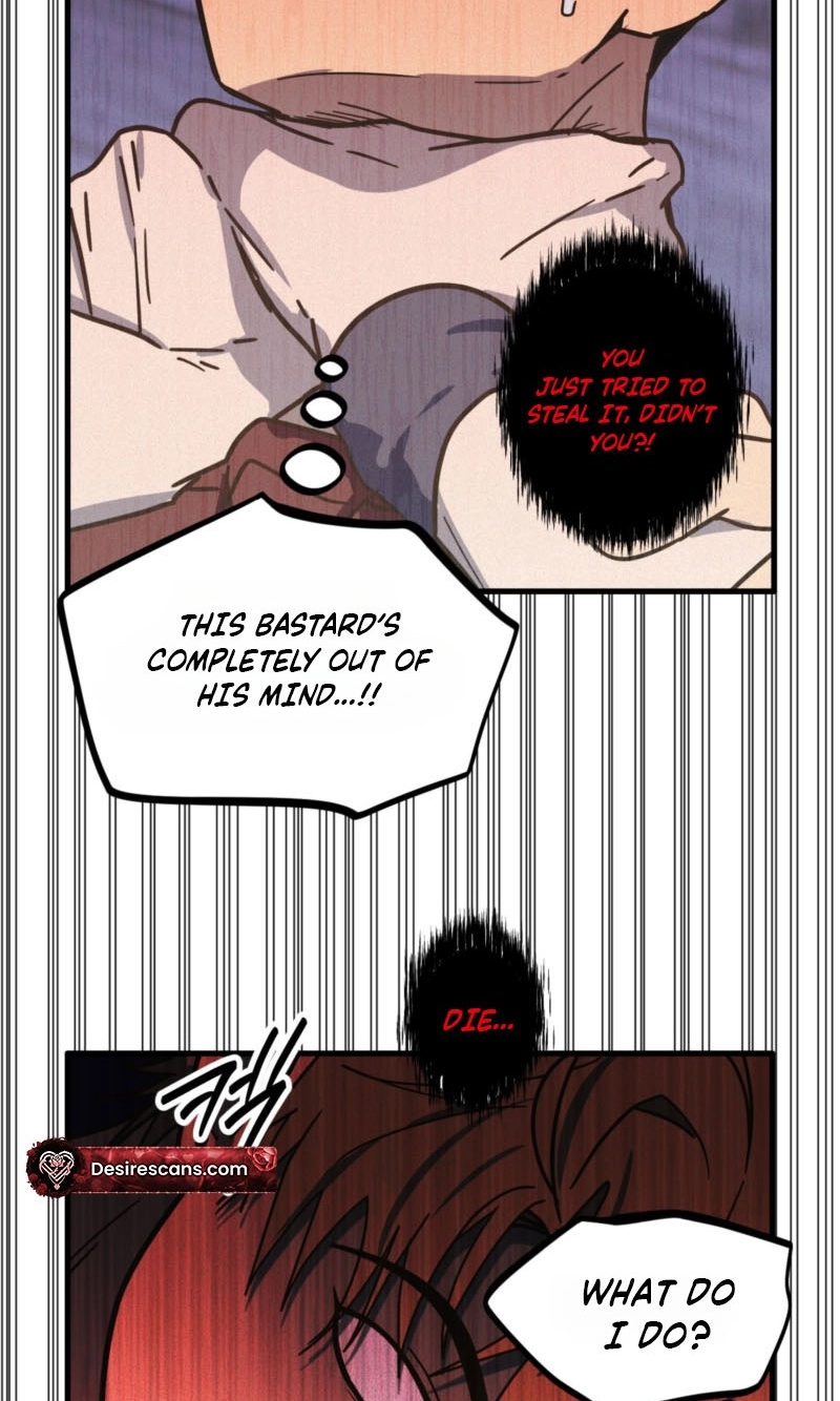 Read Breathtaking Alliance chapter 31 image 43 on Lezhin